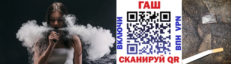 Магазин наркотиков Шагонар Бошки Шишки Cocaine Псилоцибиновые грибы Меф мяу мяу СК
