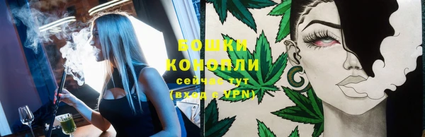 дживик Балабаново