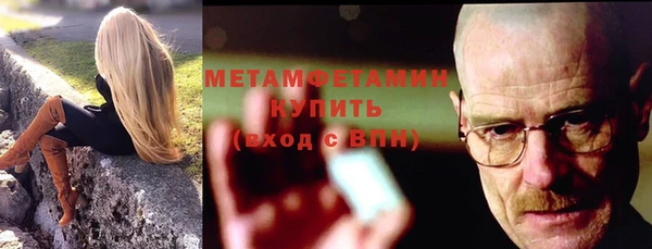 spice Баксан