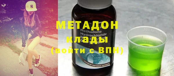 мет Балахна
