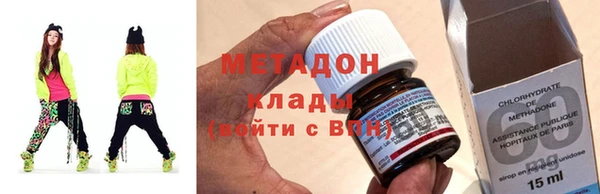 spice Баксан
