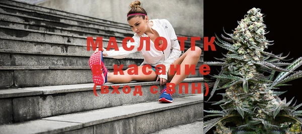 прущая мука Аркадак