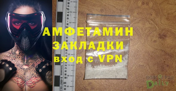 дживик Балабаново