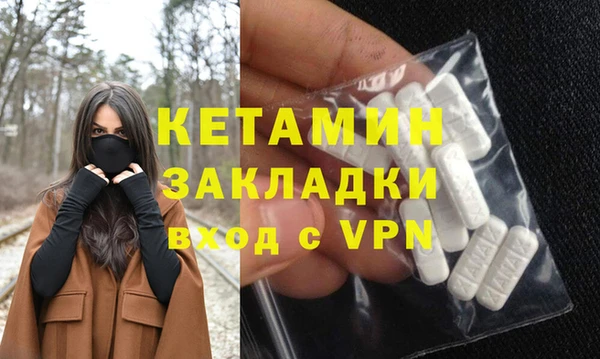 spice Баксан