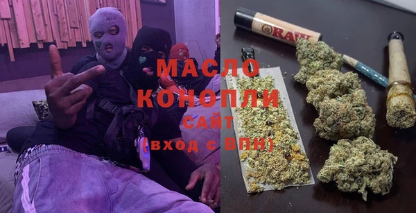 дживик Балабаново