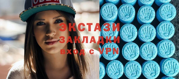 дживик Балабаново