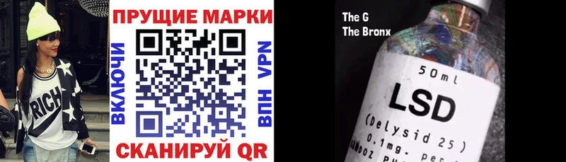 дарнет шоп  Шагонар  hydra как войти  Марки NBOMe 1500мкг 